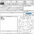 2021 Toyota Noah