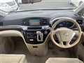 2010 Nissan Elgrand