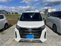 2021 Toyota Noah