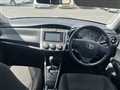 2017 Toyota Corolla Fielder