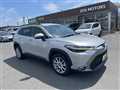 2022 Toyota CorollaCross