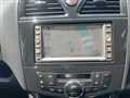 2011 Nissan Serena
