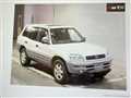 1997 Toyota RAV4