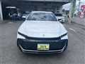 2023 Toyota Crown
