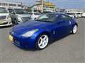 2003 Nissan Fairlady Z