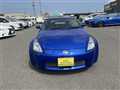 2003 Nissan Fairlady Z