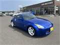 2003 Nissan Fairlady Z