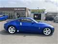2003 Nissan Fairlady Z