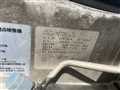 2000 Isuzu Wizard