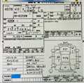 2000 Isuzu Wizard