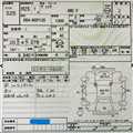 2013 Toyota Vitz