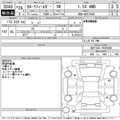 2014 Toyota Corolla Fielder