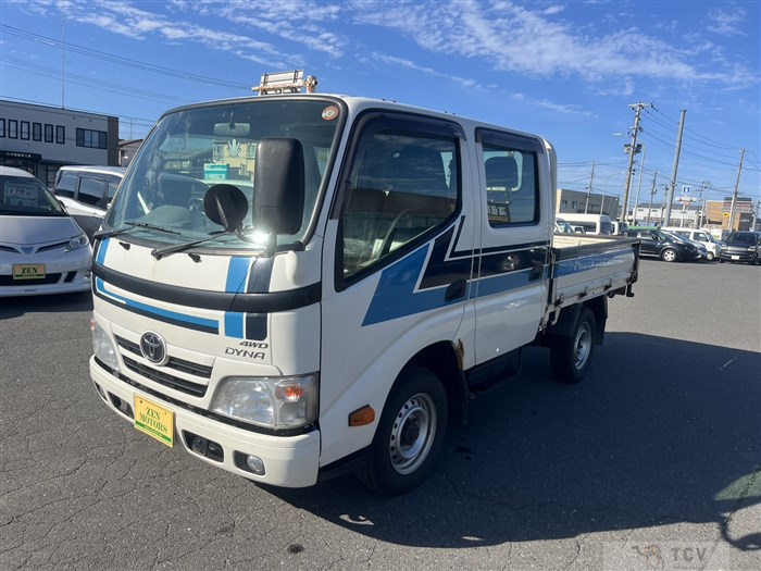 2016 Toyota Dyna Truck