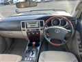 2003 Toyota Hilux Surf
