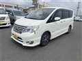 2015 Nissan Serena