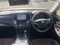 2013 Toyota Crown Athlete Series