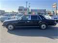2003 Toyota Century
