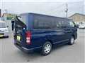 2017 Toyota Hiace Van