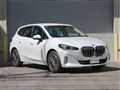 2024 BMW 2 Series