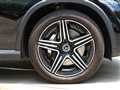 2024 Mercedes-Benz GLC-Class