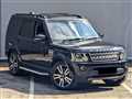 2015 Land Rover Discovery 4