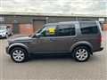 2015 Land Rover Discovery 4