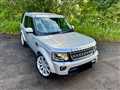 2015 Land Rover Discovery 4