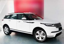 2022 Land Rover Range Rover Velar