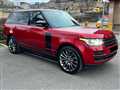 2016 Land Rover Range Rover