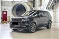 2022 Land Rover Range Rover