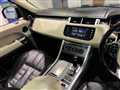 2015 Land Rover Range Rover Sport