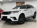 2019 Land Rover Range Rover Velar