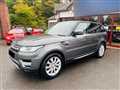2017 Land Rover Range Rover Sport