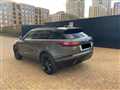 2017 Land Rover Range Rover Velar