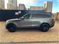 2017 Land Rover Range Rover Velar