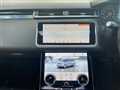 2017 Land Rover Range Rover Velar