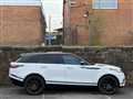 2020 Land Rover Range Rover Velar