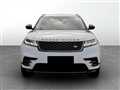 2017 Land Rover Range Rover Velar