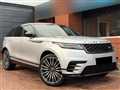 2017 Land Rover Range Rover Velar