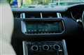 2017 Land Rover Range Rover Sport