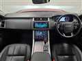 2020 Land Rover Range Rover Sport