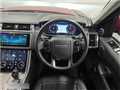 2020 Land Rover Range Rover Sport