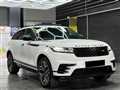 2017 Land Rover Range Rover Velar