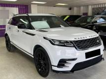 2019 Land Rover Range Rover Velar