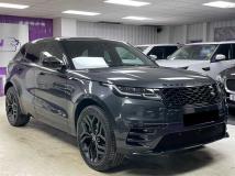 2020 Land Rover Range Rover Velar