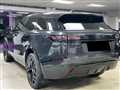 2020 Land Rover Range Rover Velar