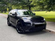 2021 Land Rover Range Rover Velar