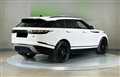 2019 Land Rover Range Rover Velar