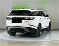 2019 Land Rover Range Rover Velar