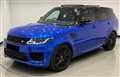 2020 Land Rover Range Rover Sport